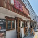 만남 | [부산 대연동] 육개장과 경양식돈까스의 만남 내돈내산 남포육개장 후기