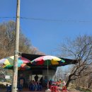 북한강 자전거도로(조안리, 조안초교 입구)[조안-2] | 남양주맛집] 조안하우스: 북한강 라이딩, 드라이브 야장 맛집/ 내돈내산