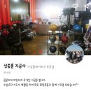 볼링파크 이미지