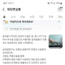 워킹펫 이미지