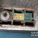 신성종합환경 네이버블로그