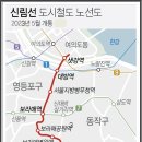 관악-현장-관악-09-07 이미지