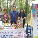 김천보건소 이미지