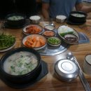 자양순대국 이미지