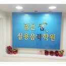 첼로 1:1 레슨 이미지