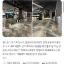 이지피트니스 상인점 | 후기로 보는 상인동PT/상인동헬스장 - 이지피트니스