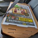 희야네 도시락 이미지