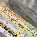버거앤프라이즈시흥능곡점 이미지