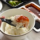 일출복어전문점 | 주문진 수산시장 포장 대게 먹은 후기 일출횟집