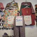 진미닭곰탕 - 영암군 영산로 24-1 | 진미닭곰탕