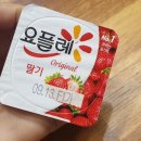 금순네생구이