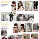 진상5일시장 | EP 8. 부산 그사순 그가사랑하는순간 웨딩촬영 후기