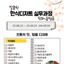 떡과 디저트 이미지