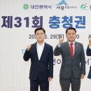 지방자치회관(2층_대회의실_등) 이미지