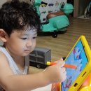 아이샾안경 이미지