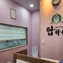 엠플수학전문학원 | 조원초영어학원 아이 성적 향상의 시작, 탑영어수학전문학원 후기