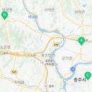 용대LPG충전소 이미지