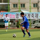 계양중학교 이미지
