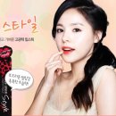토니모리롯데몰