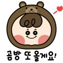 오브림네일