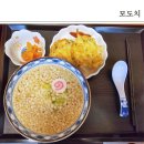 모도치 | 마산우동 오동동 맛집 모도치 아이와 함께한 후기