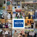 수원-1083 티스토리