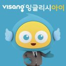 씨유평택풍경채점 | 평택고덕점 제일풍경채1차점 잉글리시아이 초등 영어 잘하는 곳 리얼후기🤓***-****-****
