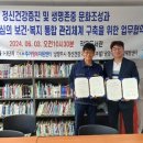 별가람마을1-3단지 이미지