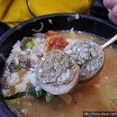 [신촌 맛집]30년전통의 황해도식 대창순대국.구월산 이미지