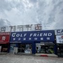 성산금속 | 장유 골프 매장 수제 피팅 아이언 피츠원 A320 쫀득한 손맛 후기