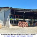 경북 고령군 축사 슬레이트 해체 철거 공사 현장 이미지