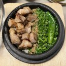 고기사라진평점 이미지