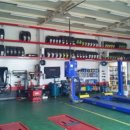 타이어프로오창점 이미지