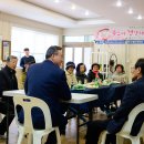 정방동경로당 이미지