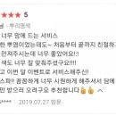 희미용실 이미지