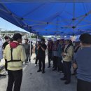 오천면어항출장소 이미지