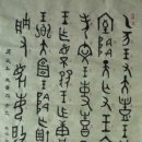 금문 - 고양시 일산동구 정발산로 24 | 금문