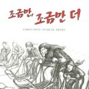 병석농장 이미지