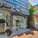 율하동김밥 이미지