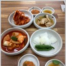 목민곰탕