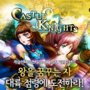 씨에이치모바일 이미지