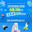 황토사랑영농조합법인 이미지