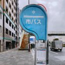 (주)로드팩토리 이미지