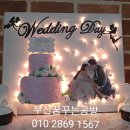 아트샤인 이미지