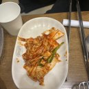갈비꽃고덕함박산점