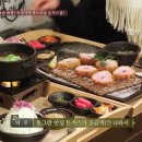 돈가스집 - 영암군 | 돈가스집