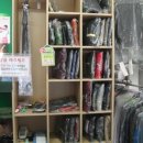 후평세탁 이미지