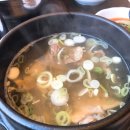 함흥본가 면옥 이미지