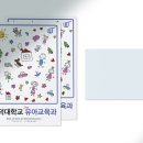 대구경북디자인기업협회 이미지