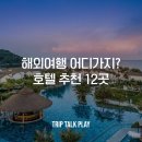 300068 네이버블로그
